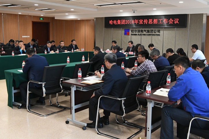 首页 - 菲律宾亚星国际官方网站