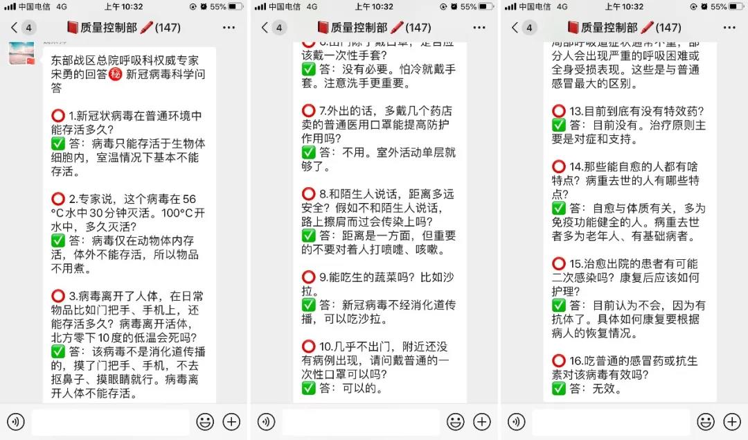 首页 - 菲律宾亚星国际官方网站