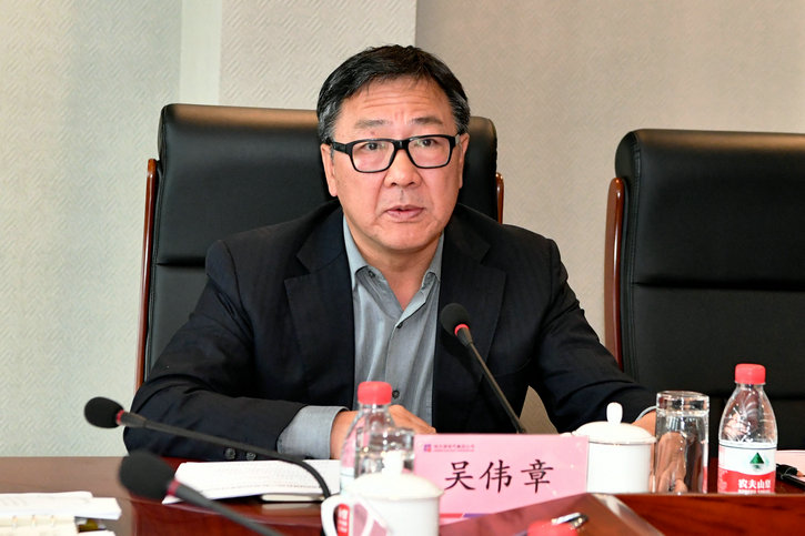 首页 - 菲律宾亚星国际官方网站