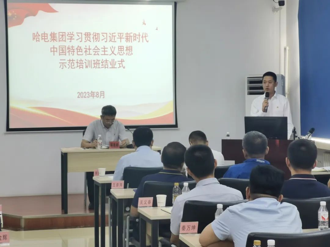 首页 - 菲律宾亚星国际官方网站