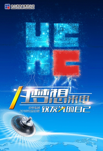 首页 - 菲律宾亚星国际官方网站