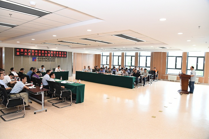 首页 - 菲律宾亚星国际官方网站