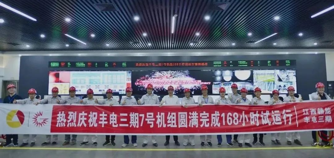 首页 - 菲律宾亚星国际官方网站