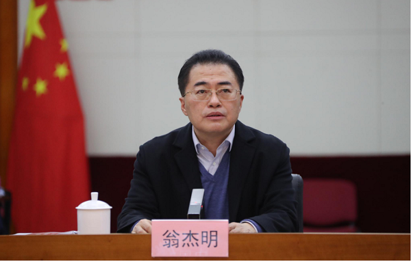 首页 - 菲律宾亚星国际官方网站