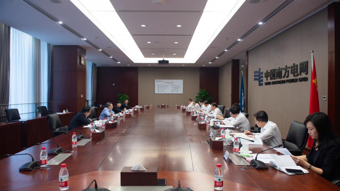 首页 - 菲律宾亚星国际官方网站