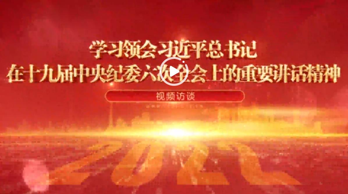 首页 - 菲律宾亚星国际官方网站