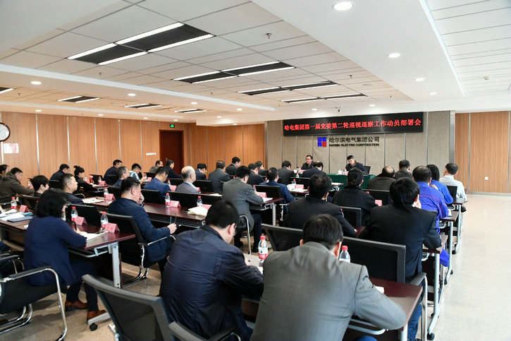 首页 - 菲律宾亚星国际官方网站