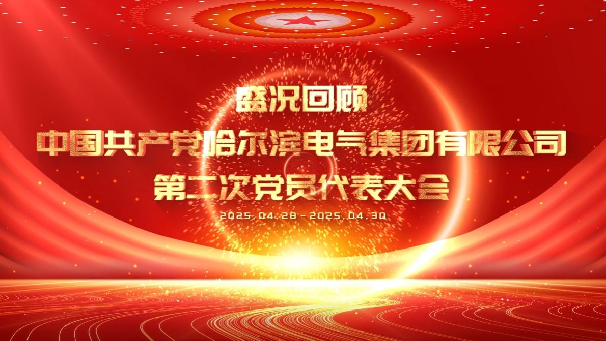 首页 - 菲律宾亚星国际官方网站