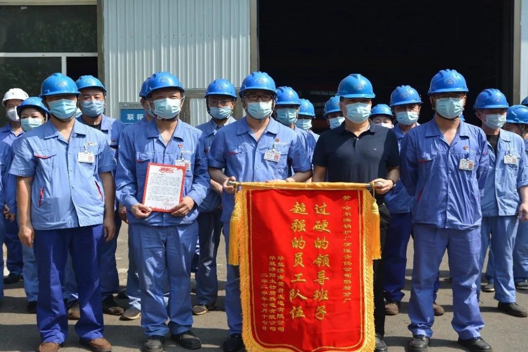 首页 - 菲律宾亚星国际官方网站