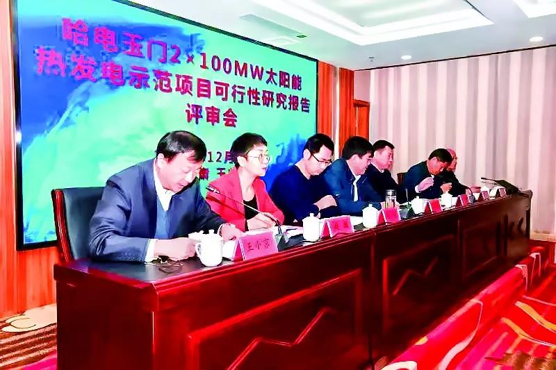 首页 - 菲律宾亚星国际官方网站