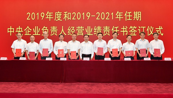 首页 - 菲律宾亚星国际官方网站