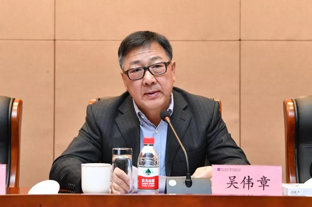 首页 - 菲律宾亚星国际官方网站