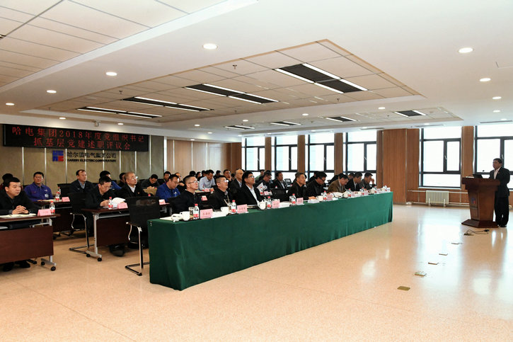 首页 - 菲律宾亚星国际官方网站