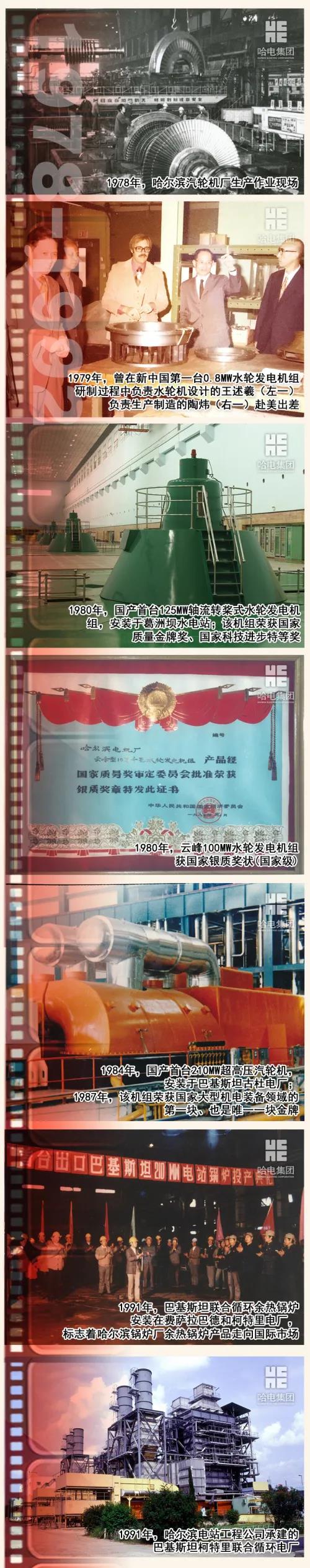 首页 - 菲律宾亚星国际官方网站