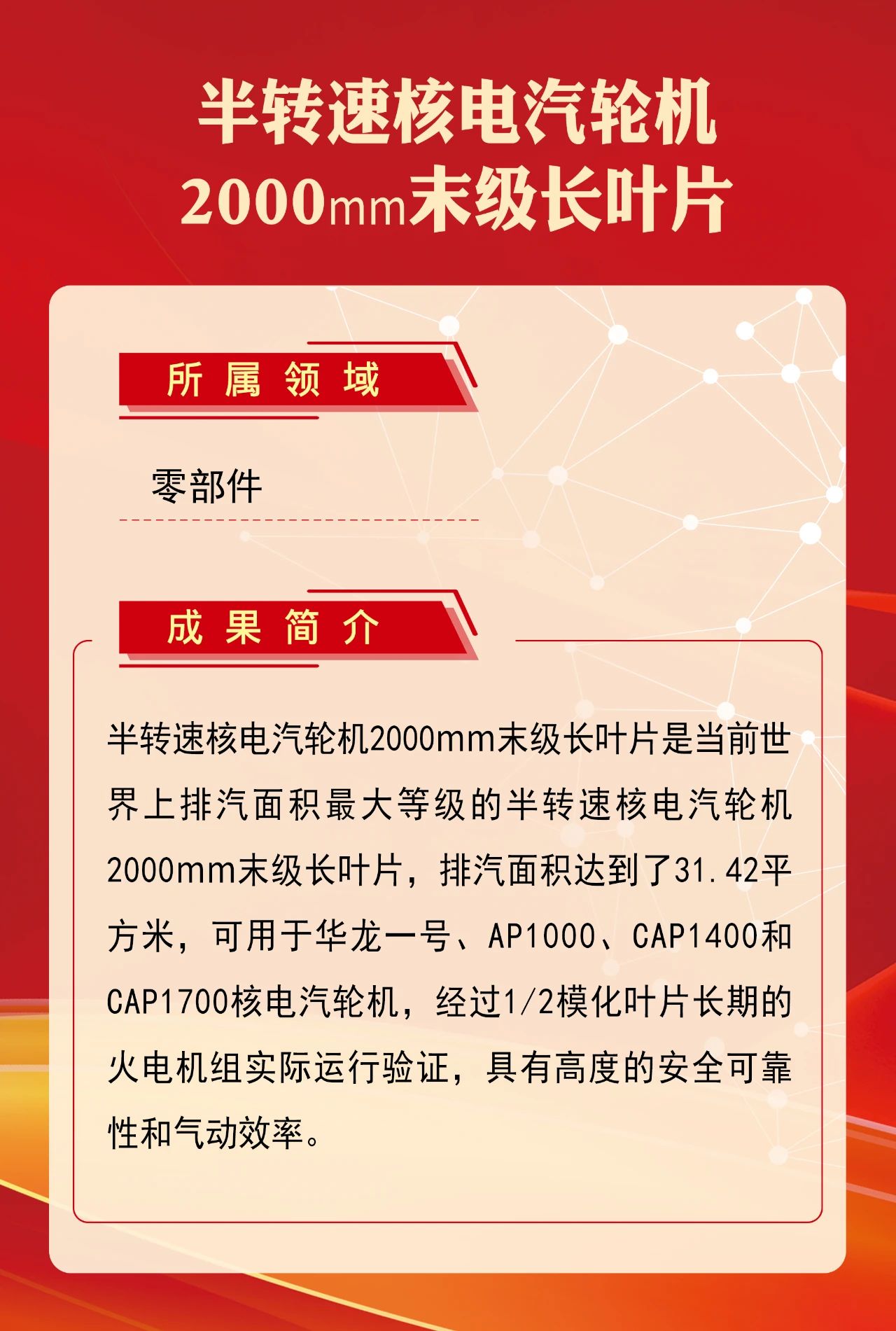 首页 - 菲律宾亚星国际官方网站