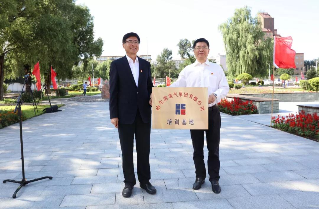 首页 - 菲律宾亚星国际官方网站