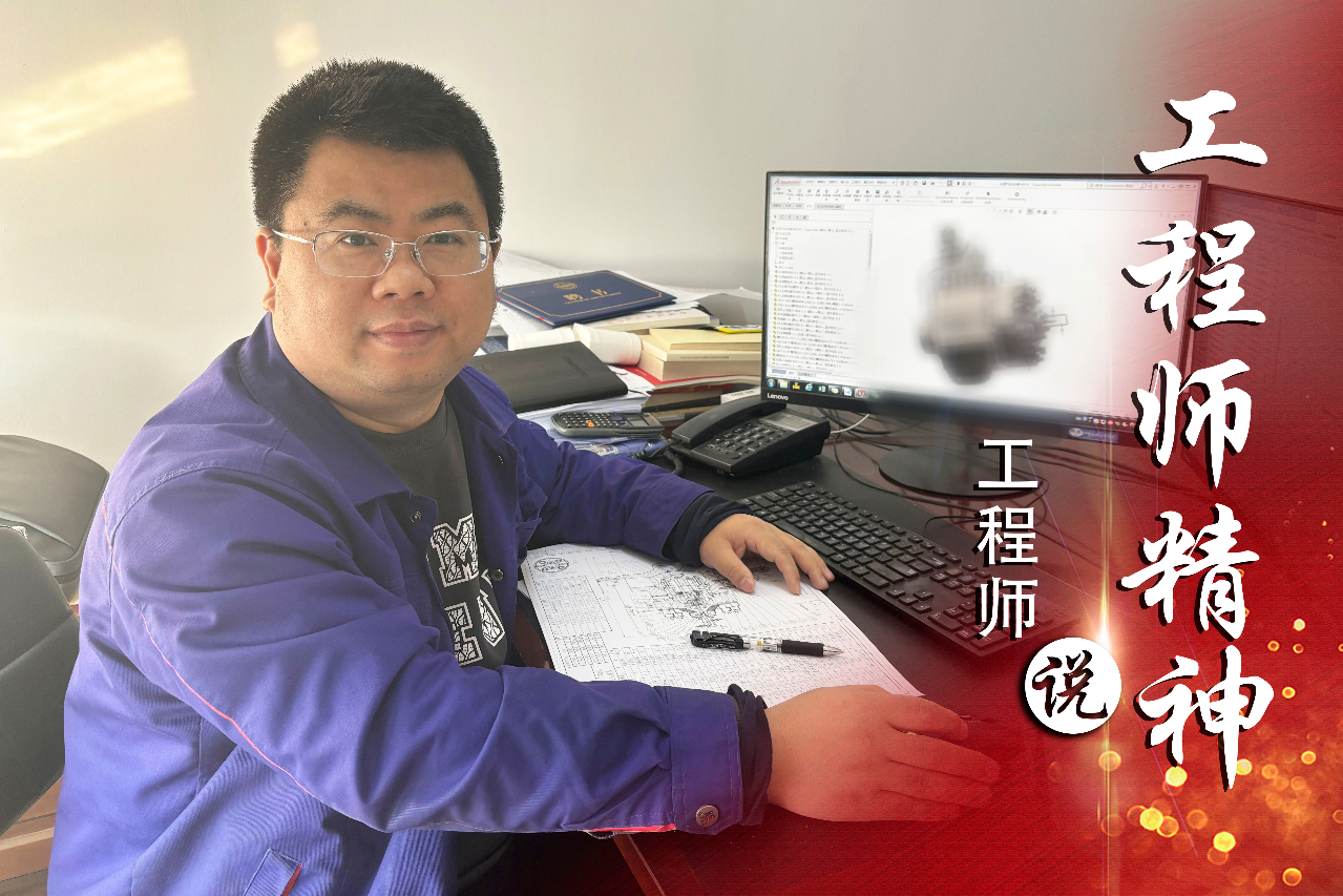 首页 - 菲律宾亚星国际官方网站