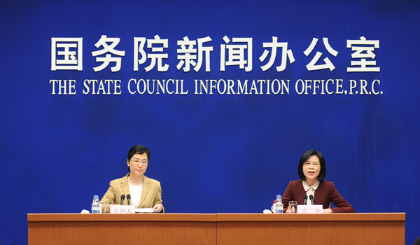 首页 - 菲律宾亚星国际官方网站