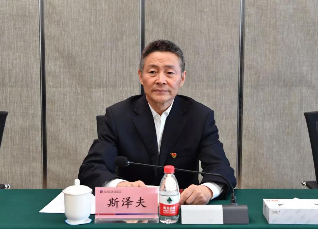 首页 - 菲律宾亚星国际官方网站