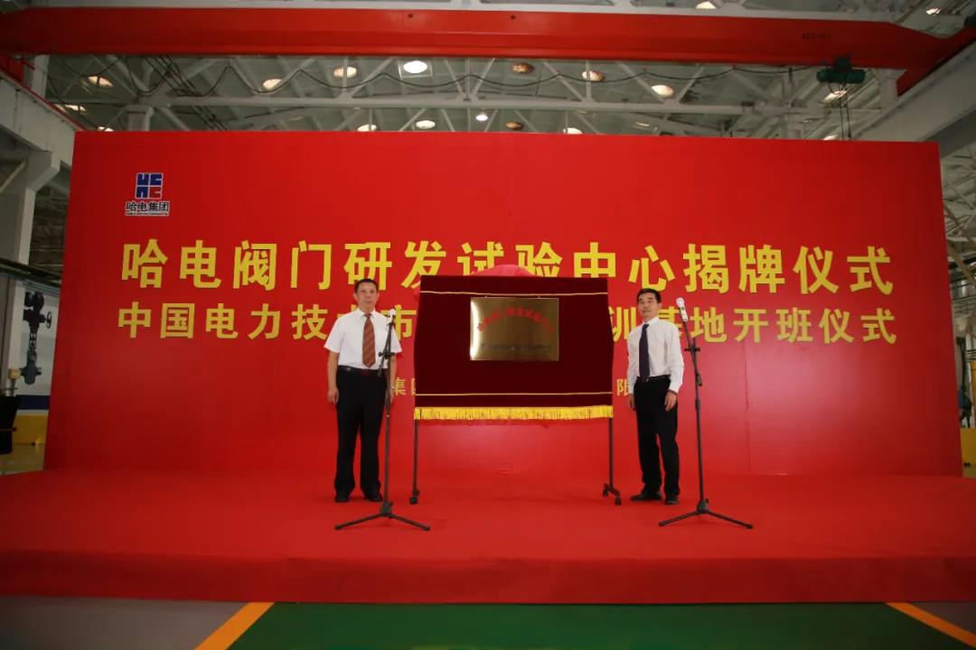 首页 - 菲律宾亚星国际官方网站
