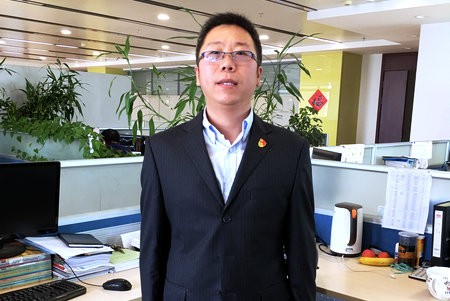 首页 - 菲律宾亚星国际官方网站