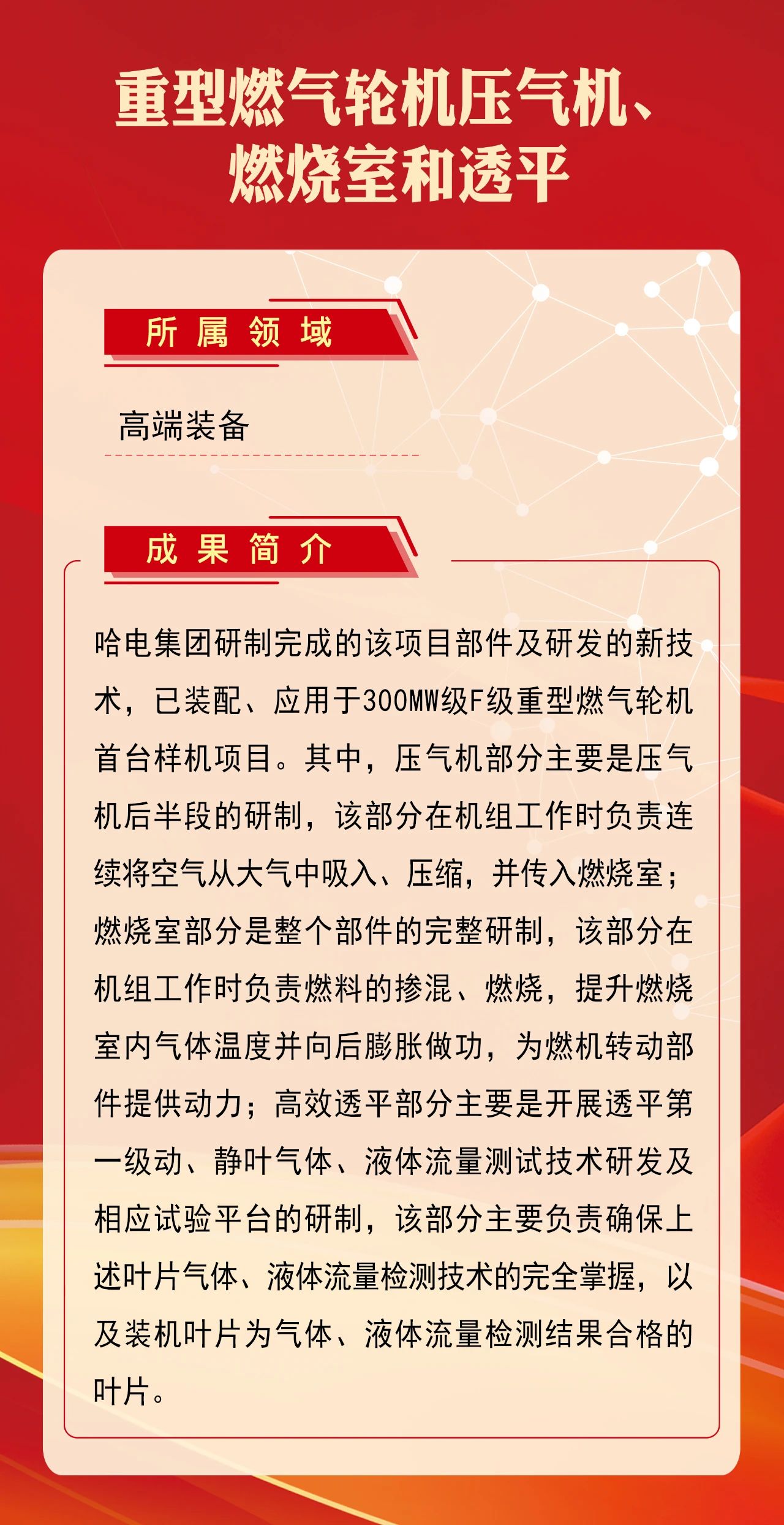 首页 - 菲律宾亚星国际官方网站