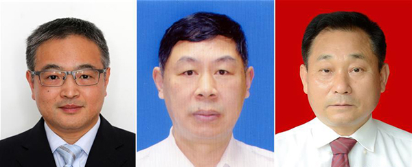 图为黄群、宋月才、姜开斌三位同道的肖像（由左至右）。