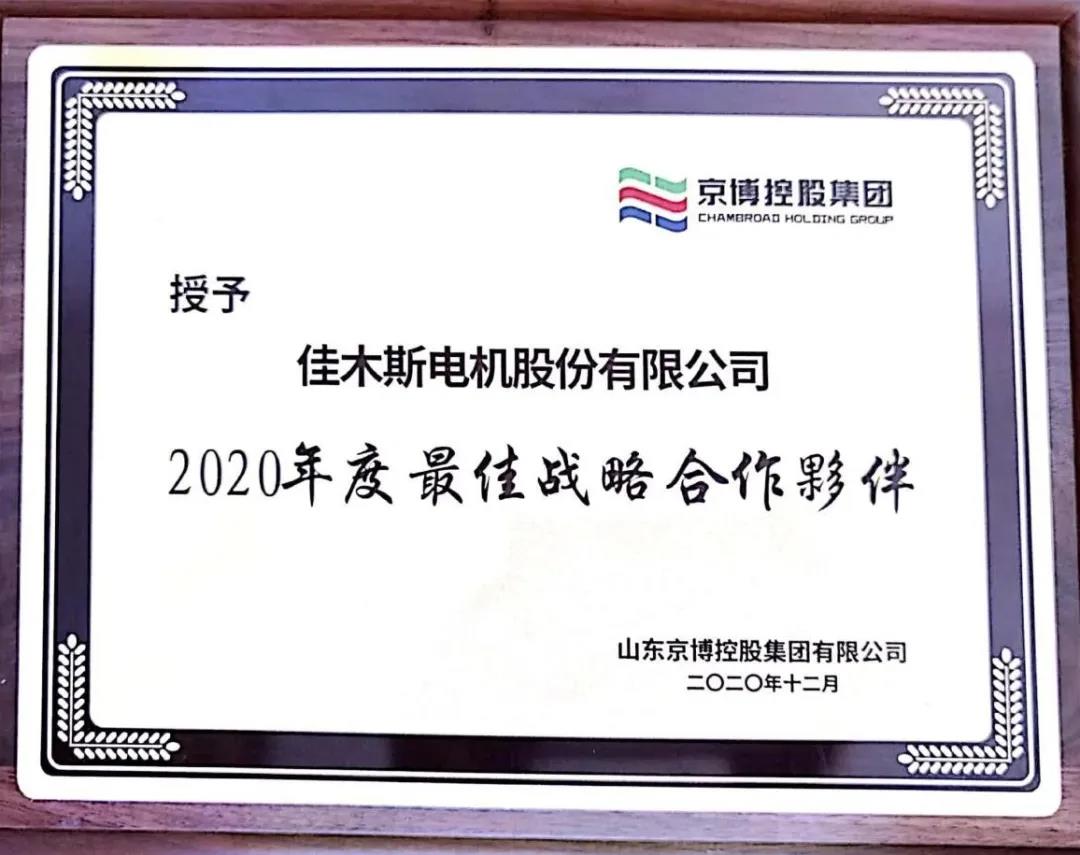 首页 - 菲律宾亚星国际官方网站