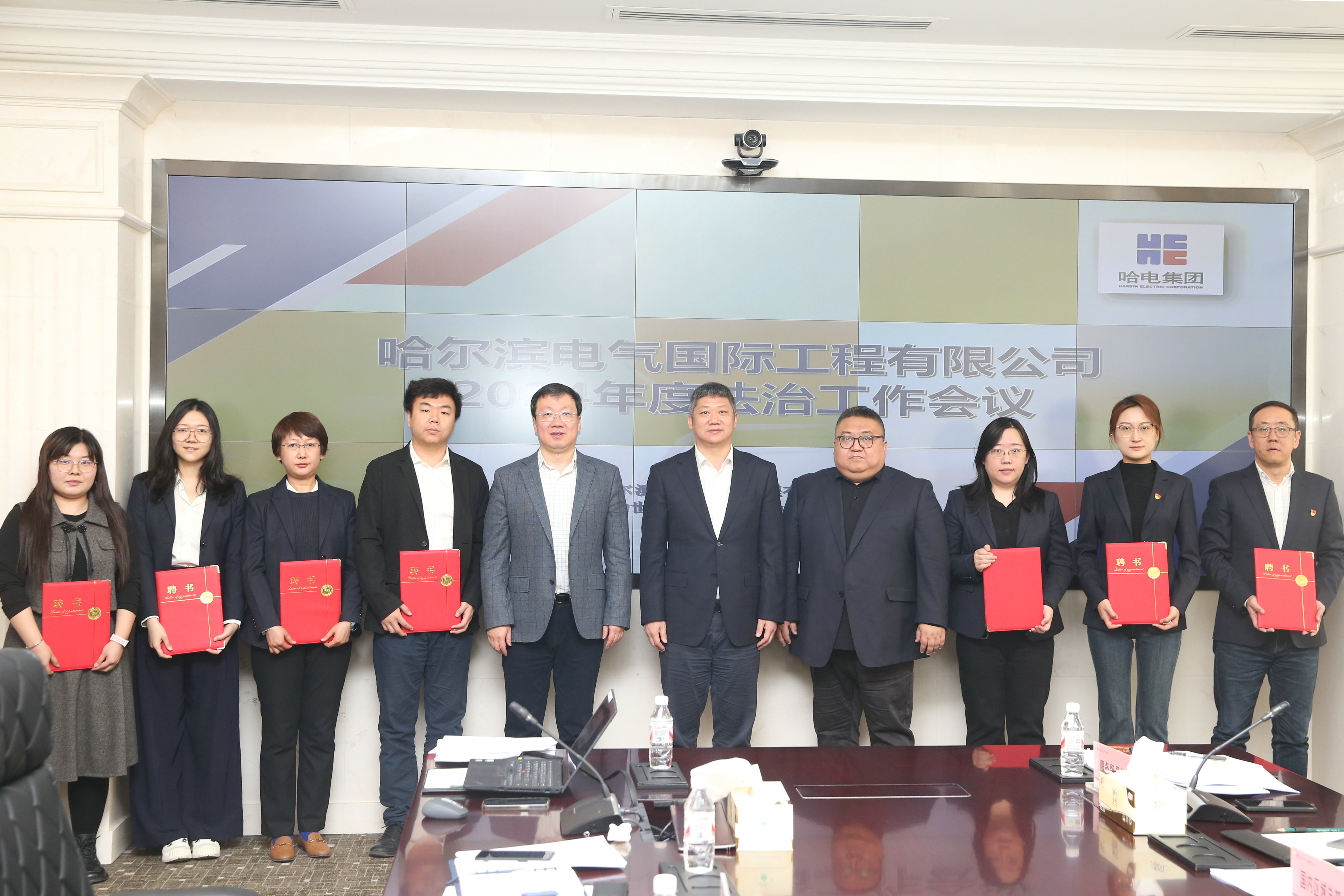 菲律宾亚星国际为部门沉点部门司法照拂宣告聘书.jpg