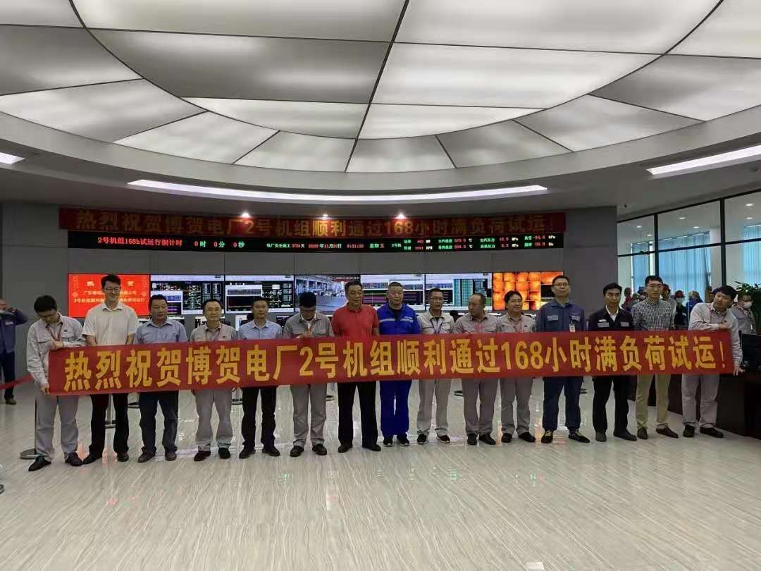 首页 - 菲律宾亚星国际官方网站