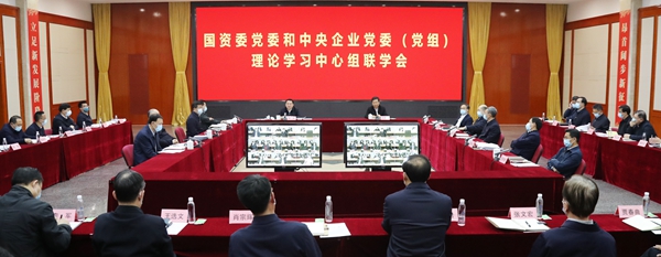 首页 - 菲律宾亚星国际官方网站