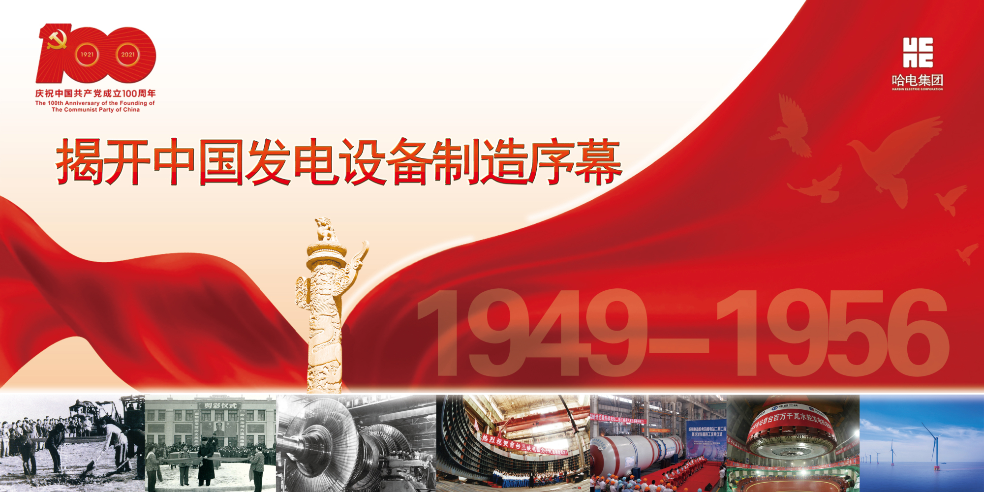 首页 - 菲律宾亚星国际官方网站