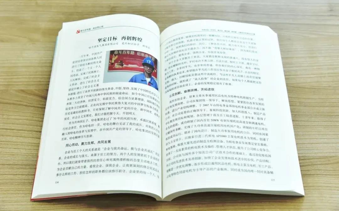 首页 - 菲律宾亚星国际官方网站