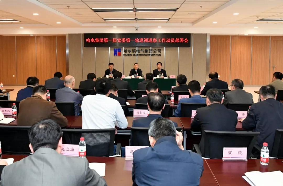 首页 - 菲律宾亚星国际官方网站