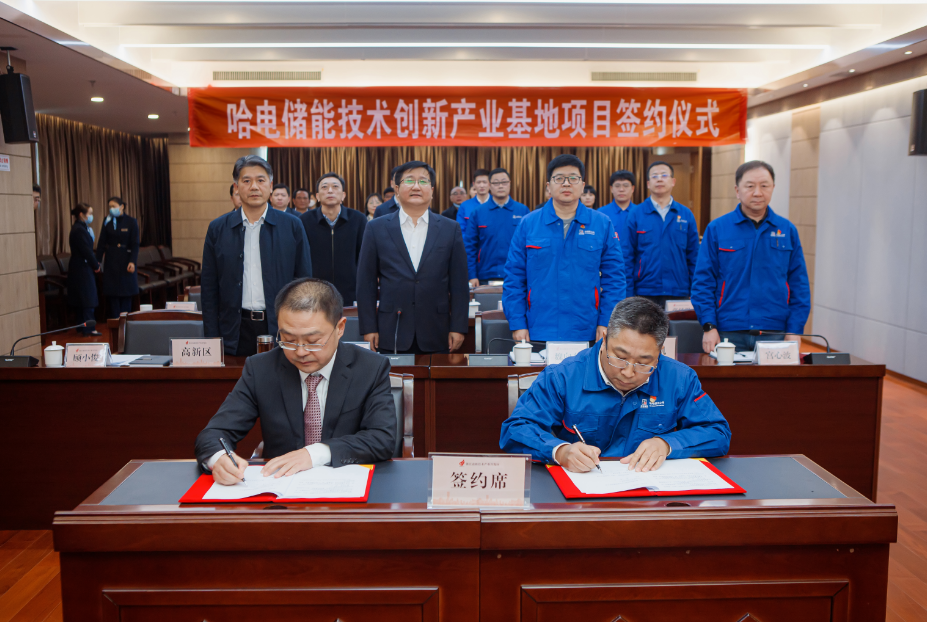 首页 - 菲律宾亚星国际官方网站