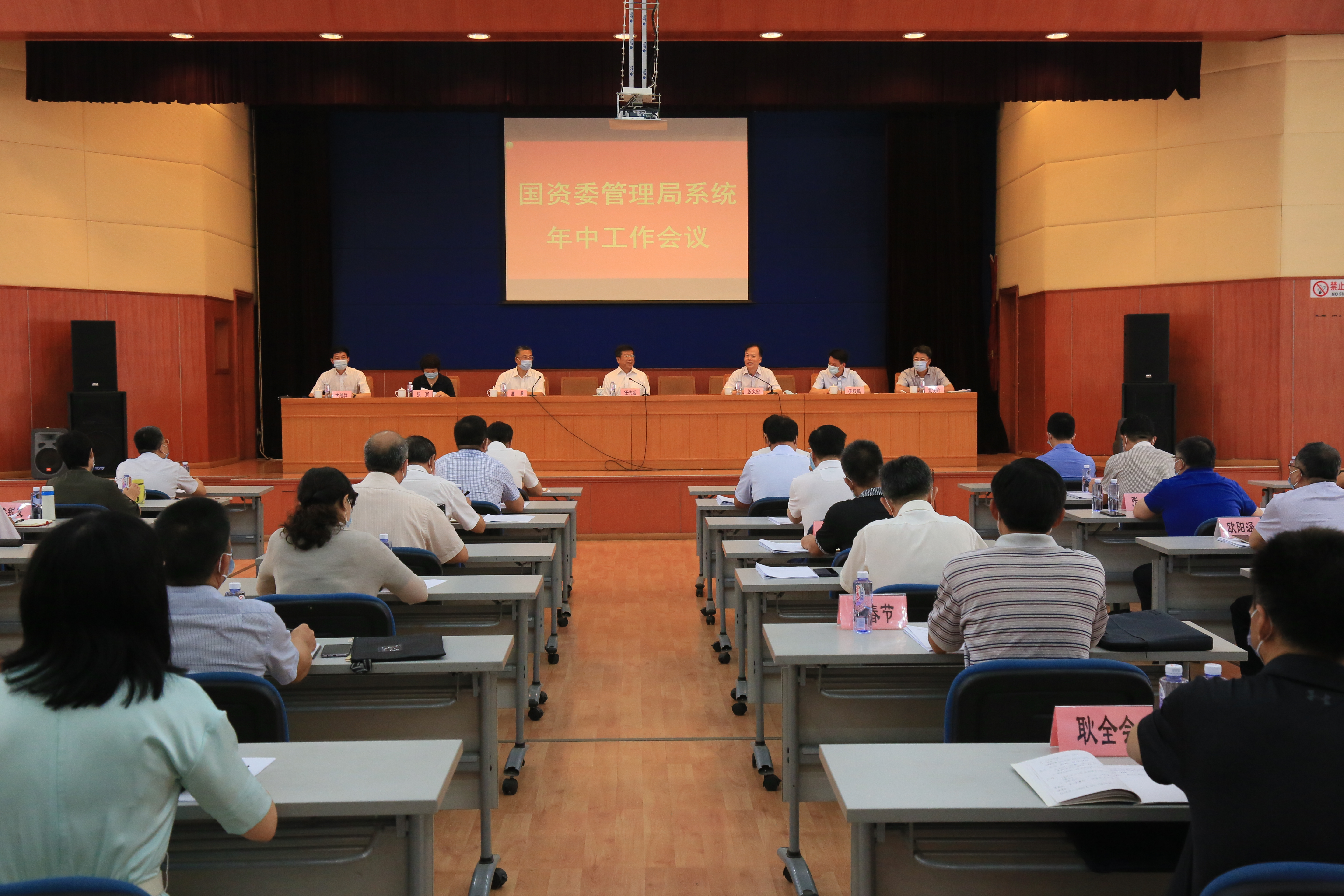首页 - 菲律宾亚星国际官方网站