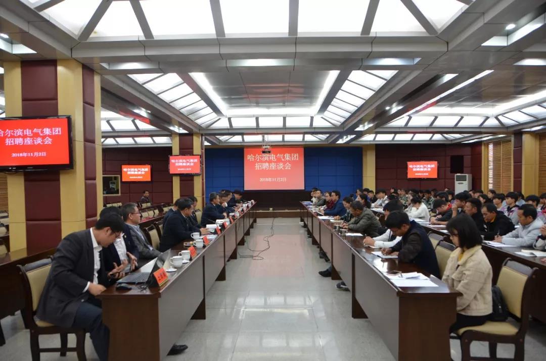 首页 - 菲律宾亚星国际官方网站