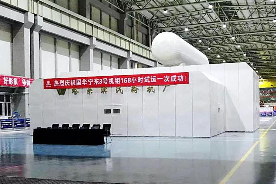 首页 - 菲律宾亚星国际官方网站