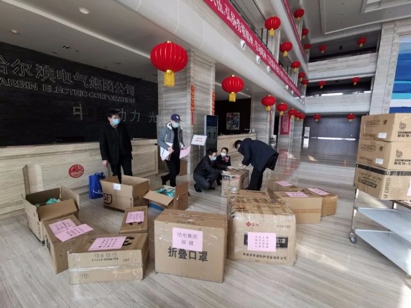 首页 - 菲律宾亚星国际官方网站