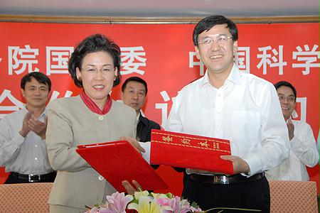 首页 - 菲律宾亚星国际官方网站