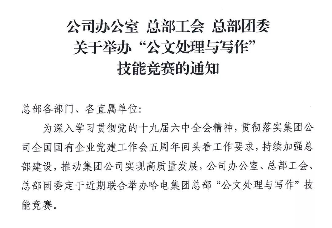 首页 - 菲律宾亚星国际官方网站
