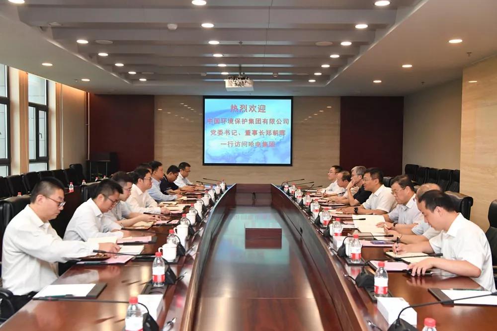 首页 - 菲律宾亚星国际官方网站