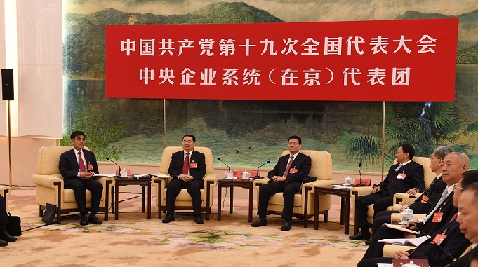 首页 - 菲律宾亚星国际官方网站