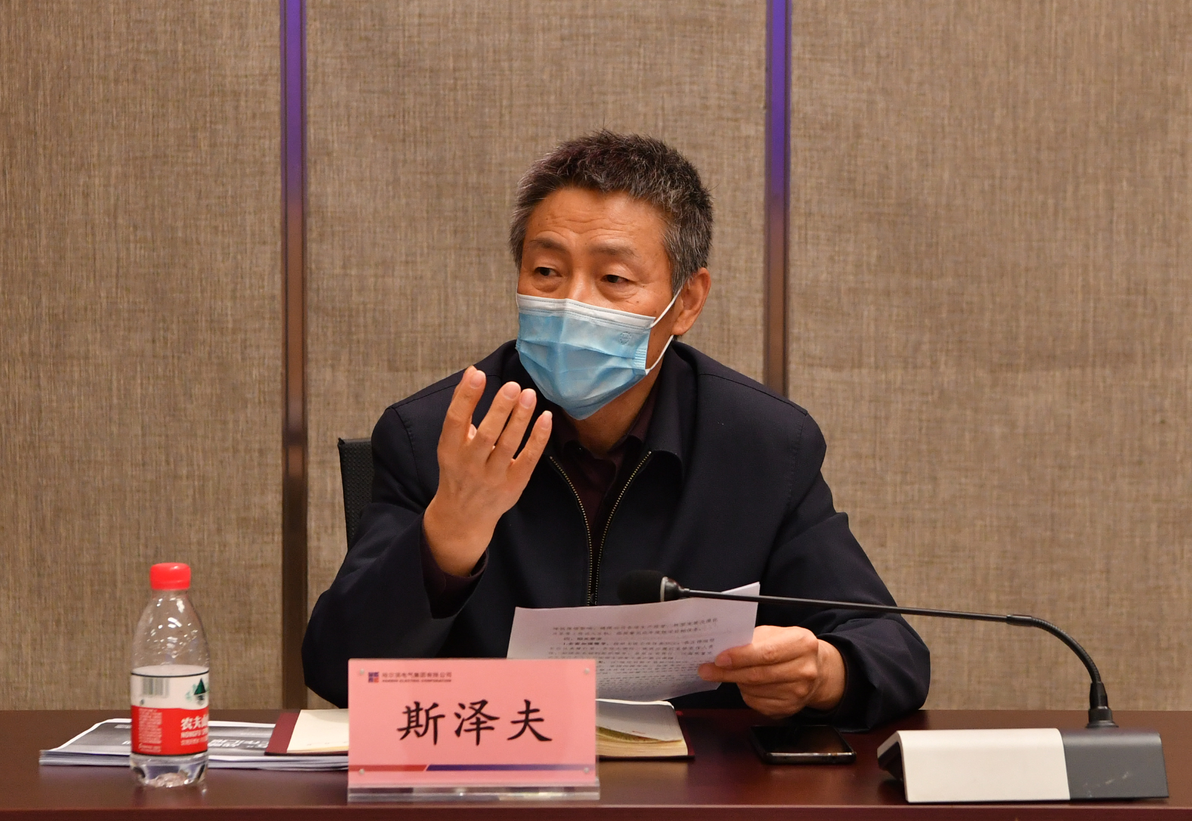 首页 - 菲律宾亚星国际官方网站