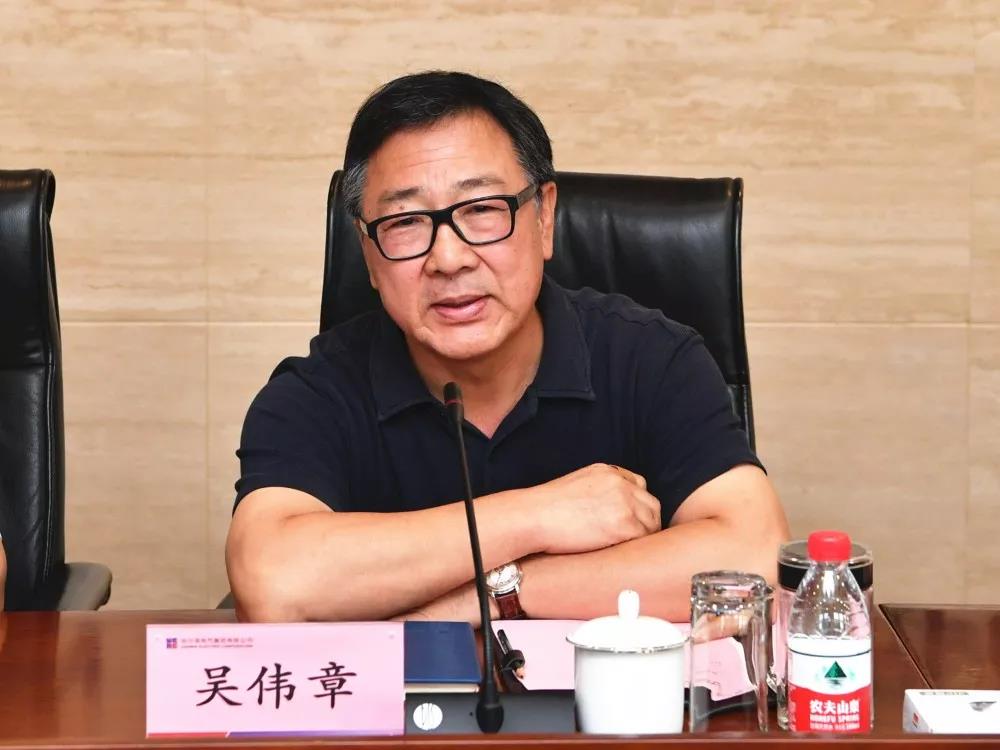 首页 - 菲律宾亚星国际官方网站
