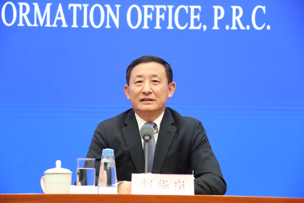 首页 - 菲律宾亚星国际官方网站