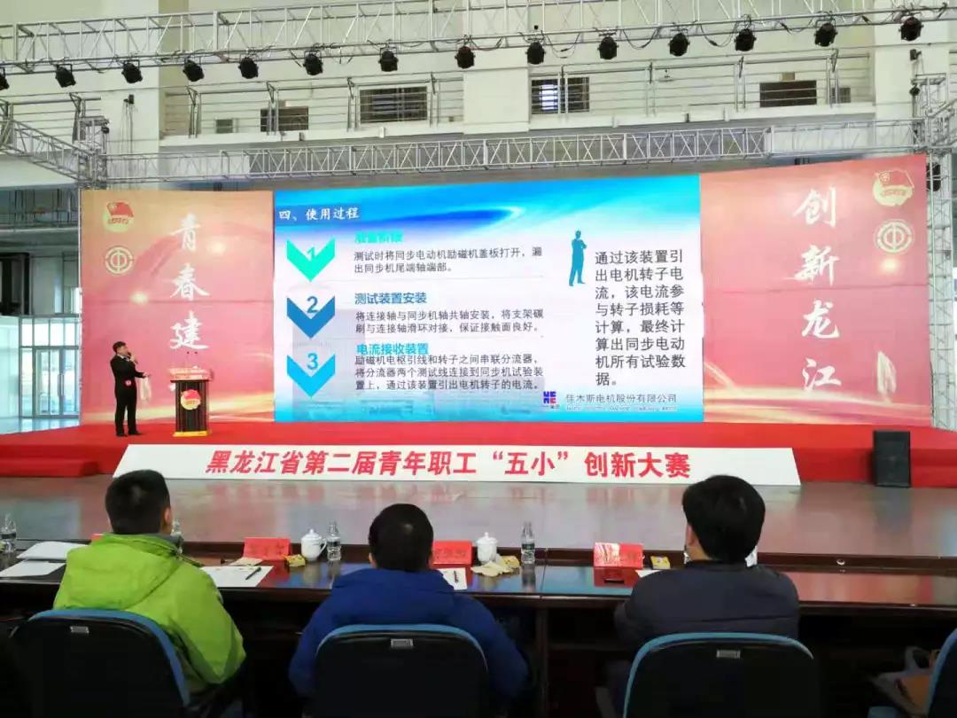 首页 - 菲律宾亚星国际官方网站