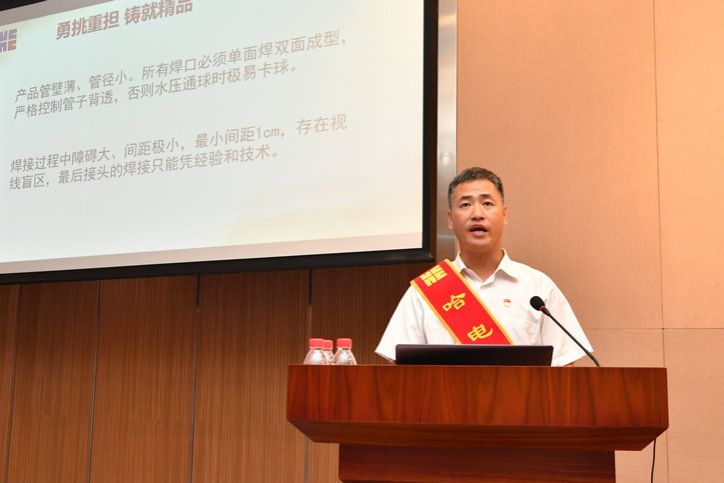 首页 - 菲律宾亚星国际官方网站
