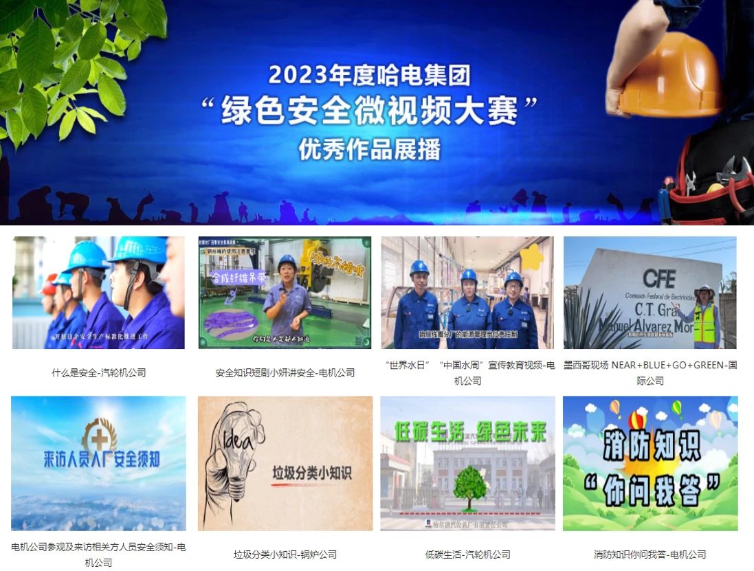 首页 - 菲律宾亚星国际官方网站