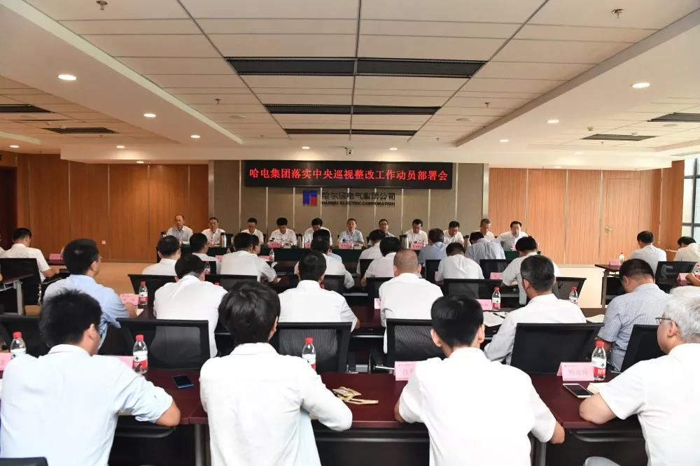 首页 - 菲律宾亚星国际官方网站